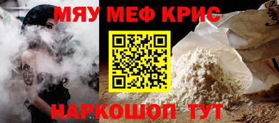 кокаин Волжский