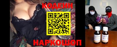 кокаин Волжский