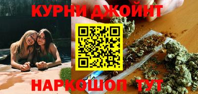 кокаин Волжский