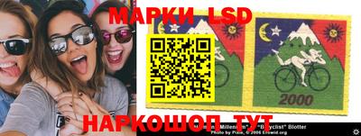 кокаин Волжский