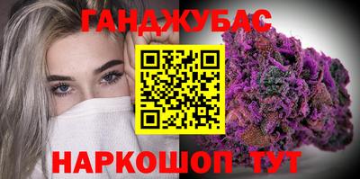 кокаин Волжский