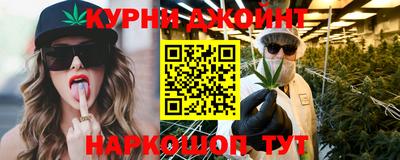 винт Волгодонск