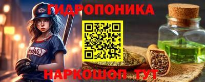 кокаин Волжский