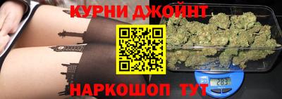 стафф Волжск