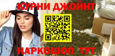 стафф Волжск