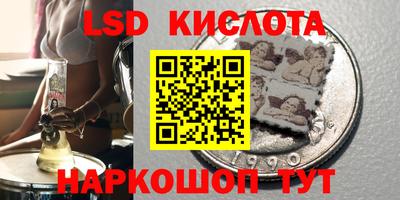 кокаин Волжский