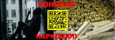 стафф Волжск