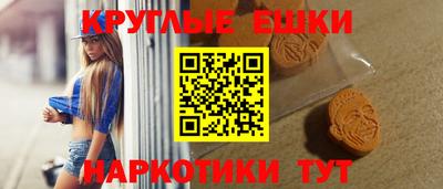 кокаин Волжский