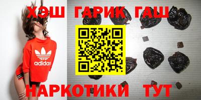 винт Волгодонск