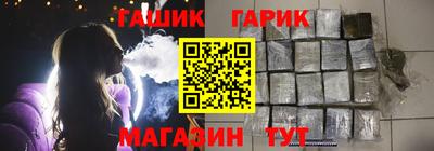 винт Волгодонск
